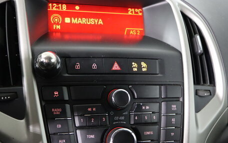 Opel Astra J, 2012 год, 549 990 рублей, 17 фотография