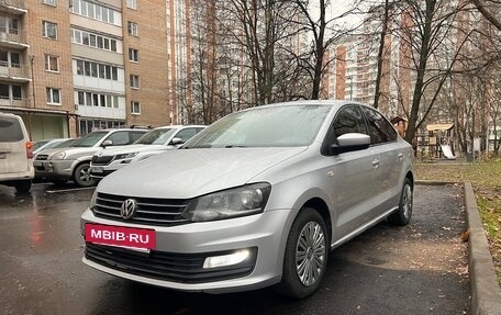 Volkswagen Polo VI (EU Market), 2018 год, 760 000 рублей, 9 фотография