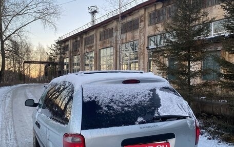Dodge Caravan IV, 2003 год, 480 000 рублей, 4 фотография