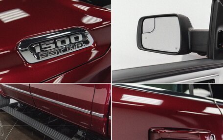 Rambler 1500, 2025 год, 11 290 000 рублей, 7 фотография