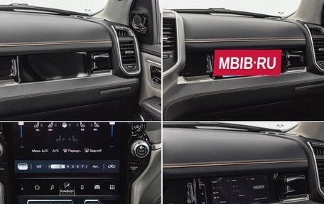 Rambler 1500, 2025 год, 11 290 000 рублей, 30 фотография