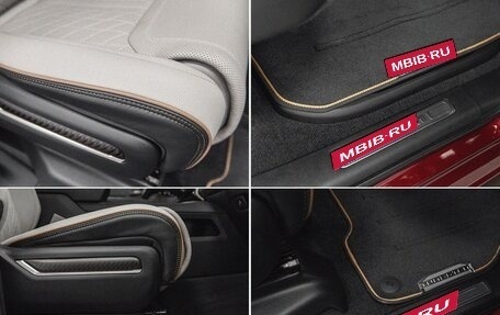 Rambler 1500, 2025 год, 11 290 000 рублей, 32 фотография