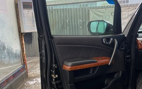 Honda Elysion I, 2008 год, 1 520 000 рублей, 4 фотография