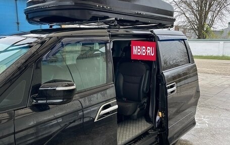 Honda Elysion I, 2008 год, 1 520 000 рублей, 16 фотография