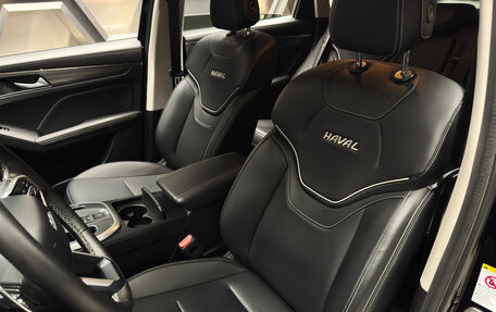 Haval Jolion, 2022 год, 1 890 000 рублей, 10 фотография