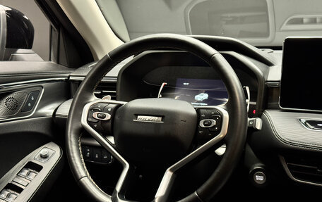 Haval Jolion, 2022 год, 1 890 000 рублей, 15 фотография