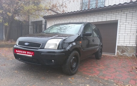 Ford Fusion I, 2005 год, 325 000 рублей, 2 фотография