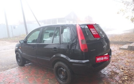 Ford Fusion I, 2005 год, 325 000 рублей, 3 фотография