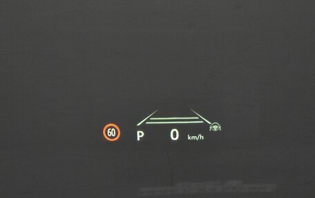 Toyota Alphard, 2024 год, 17 790 000 рублей, 9 фотография