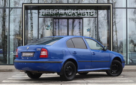 Skoda Octavia IV, 2008 год, 485 000 рублей, 3 фотография