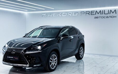 Lexus NX I, 2019 год, 3 300 000 рублей, 5 фотография
