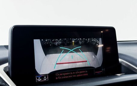 Lexus NX I, 2019 год, 3 300 000 рублей, 10 фотография