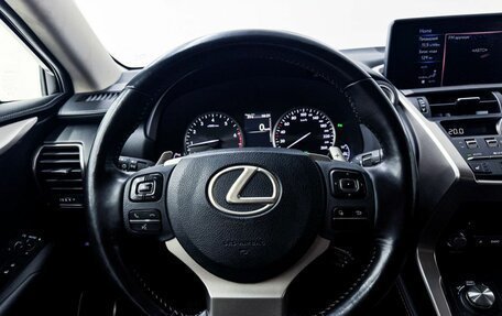 Lexus NX I, 2019 год, 3 300 000 рублей, 8 фотография