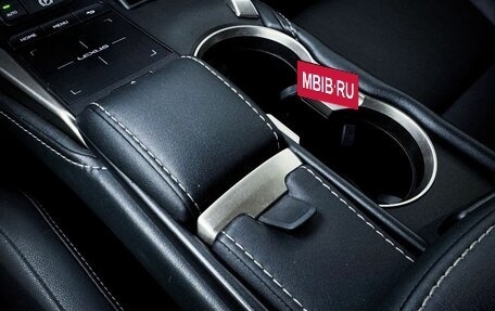 Lexus NX I, 2019 год, 3 300 000 рублей, 16 фотография