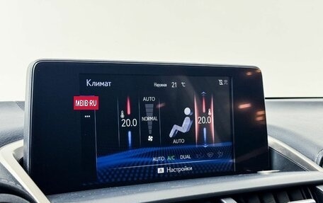 Lexus NX I, 2019 год, 3 300 000 рублей, 11 фотография