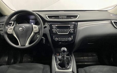 Nissan X-Trail, 2017 год, 1 650 000 рублей, 11 фотография