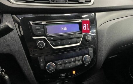 Nissan X-Trail, 2017 год, 1 650 000 рублей, 12 фотография