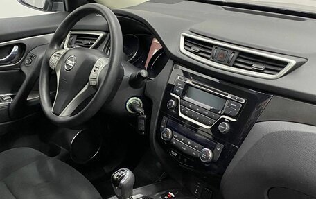 Nissan X-Trail, 2017 год, 1 650 000 рублей, 15 фотография