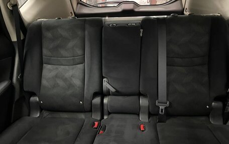 Nissan X-Trail, 2017 год, 1 650 000 рублей, 16 фотография