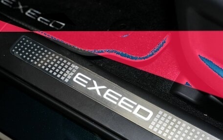 CheryExeed TXL, 2024 год, 4 200 000 рублей, 18 фотография