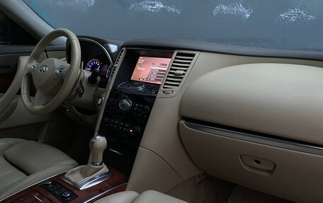 Infiniti FX II, 2011 год, 1 855 900 рублей, 8 фотография