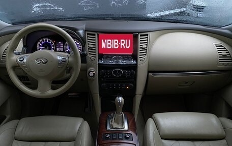 Infiniti FX II, 2011 год, 1 855 900 рублей, 7 фотография