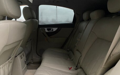 Infiniti FX II, 2011 год, 1 855 900 рублей, 12 фотография