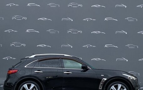 Infiniti FX II, 2011 год, 1 855 900 рублей, 13 фотография