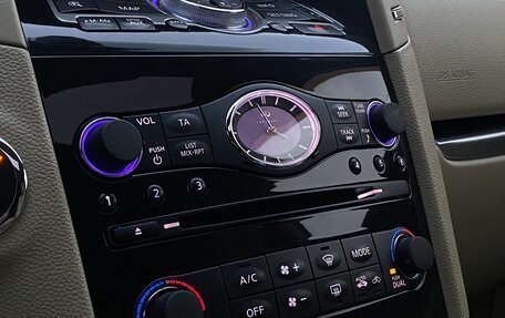 Infiniti FX II, 2011 год, 1 855 900 рублей, 19 фотография