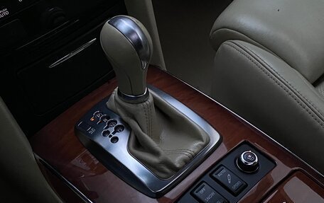 Infiniti FX II, 2011 год, 1 855 900 рублей, 18 фотография