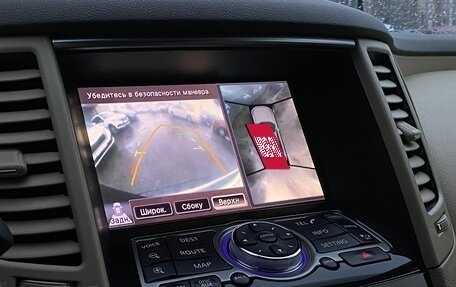 Infiniti FX II, 2011 год, 1 855 900 рублей, 21 фотография