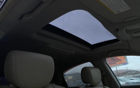 Infiniti FX II, 2011 год, 1 855 900 рублей, 26 фотография