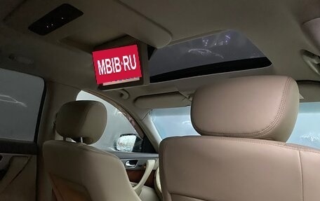 Infiniti FX II, 2011 год, 1 855 900 рублей, 11 фотография