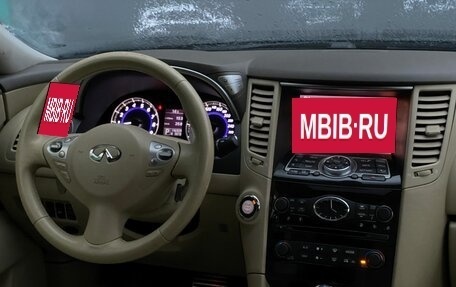 Infiniti FX II, 2011 год, 1 855 900 рублей, 17 фотография