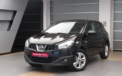 Nissan Qashqai, 2011 год, 845 000 рублей, 1 фотография