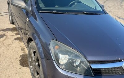 Opel Astra H, 2007 год, 460 000 рублей, 1 фотография