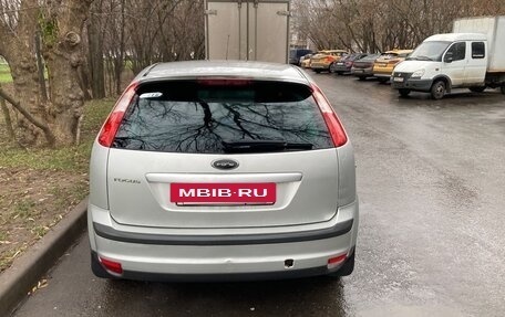 Ford Focus II рестайлинг, 2007 год, 480 000 рублей, 2 фотография