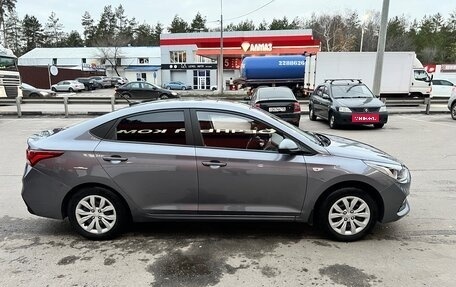 Hyundai Solaris II рестайлинг, 2019 год, 1 530 000 рублей, 4 фотография