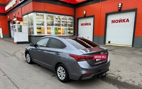 Hyundai Solaris II рестайлинг, 2019 год, 1 530 000 рублей, 7 фотография