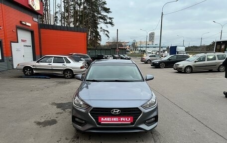 Hyundai Solaris II рестайлинг, 2019 год, 1 530 000 рублей, 2 фотография