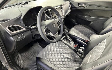 Hyundai Solaris II рестайлинг, 2019 год, 1 530 000 рублей, 18 фотография