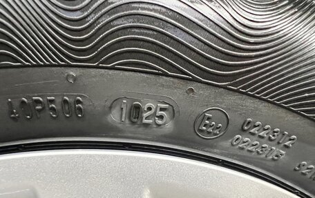 Hyundai Solaris II рестайлинг, 2019 год, 1 530 000 рублей, 19 фотография