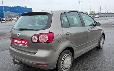 Volkswagen Golf Plus II, 2011 год, 899 000 рублей, 2 фотография