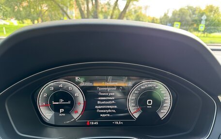 Audi Q5, 2025 год, 6 597 000 рублей, 5 фотография