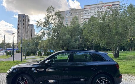Audi Q5, 2025 год, 6 597 000 рублей, 11 фотография
