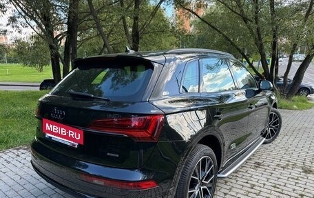 Audi Q5, 2025 год, 6 597 000 рублей, 3 фотография