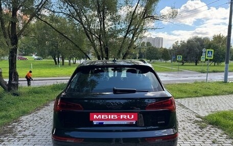 Audi Q5, 2025 год, 6 597 000 рублей, 9 фотография