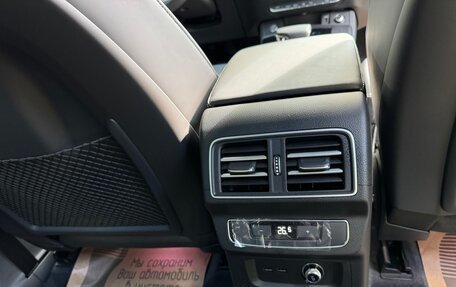 Audi Q5, 2025 год, 6 597 000 рублей, 22 фотография