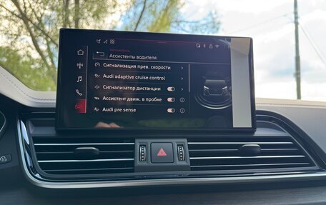 Audi Q5, 2025 год, 6 597 000 рублей, 31 фотография