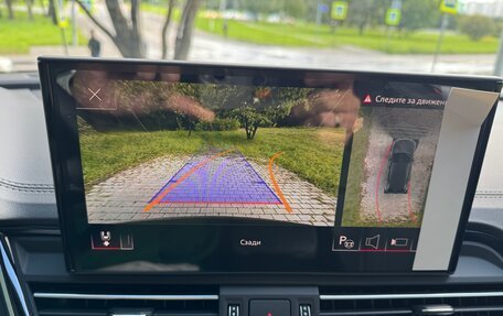 Audi Q5, 2025 год, 6 597 000 рублей, 30 фотография